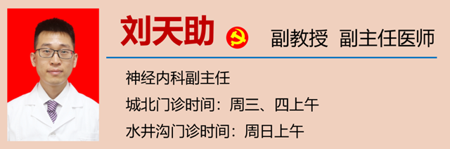 微信图片_20230908102336_2.png