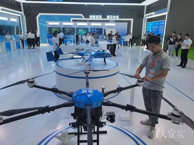 第59位！宜宾首次入榜全国数字百强市