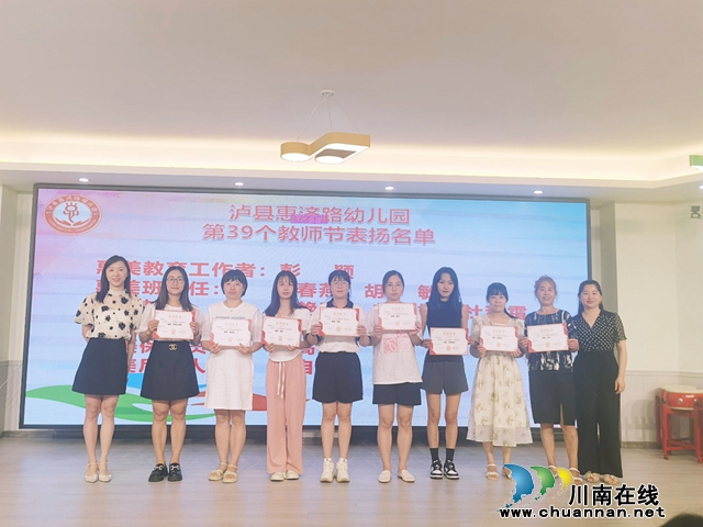 活动照片 (3).JPG