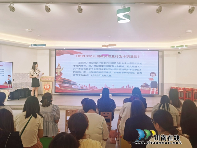 活动照片 (4).JPG