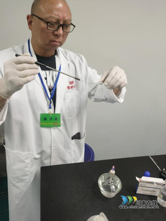 四川国检公司：主动服务坚定不移推动民营企业高质量发展