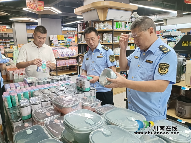 泸县市场监管局开展农村消费品质量安全守护提升行动