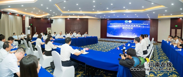 西南医科大学附属医院TBM-001科技成果成功转化