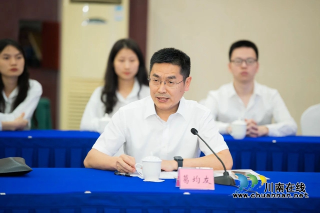 西南医科大学附属医院TBM-001科技成果成功转化(图5) 科伦博泰总裁、生物靶向药物国家工程研究中心主任葛均友致辞.jpg