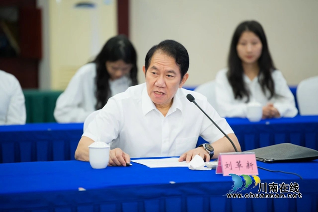 西南医科大学附属医院TBM-001科技成果成功转化(图6) 科伦集团董事长刘革新讲话.jpg