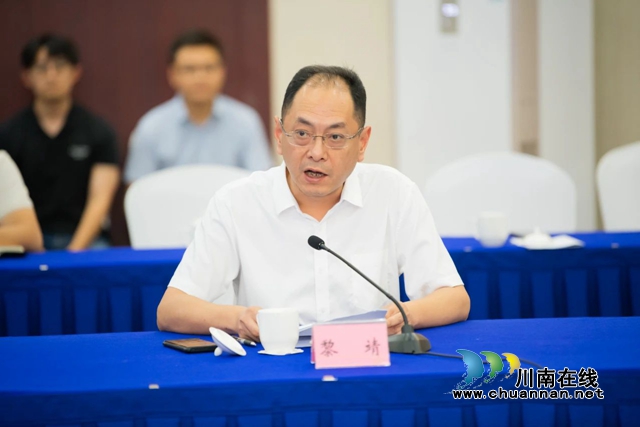 西南医科大学附属医院TBM-001科技成果成功转化(图3) 西南医科大学附属医院党委副书记、工会主席黎靖主持签约仪式.jpg