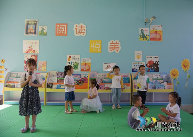 广普通话 奋进新征程 | 叙永县叙永镇东城幼儿园开展普通话推广系列活动