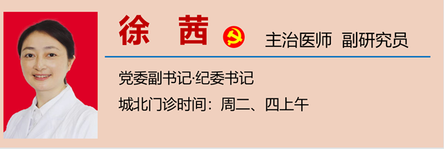 微信图片_20230919091744.png