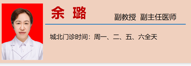 微信图片_20230919091758.png