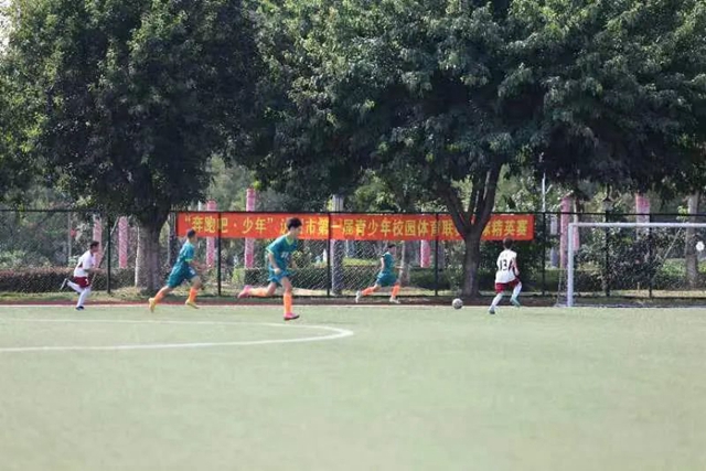 火热开赛!泸州市第一届青少年校园体育联赛足球精英赛(图2) 2.jpg