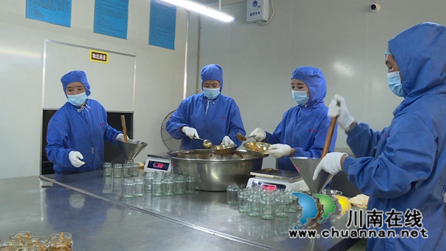 泸州和乡城县共建产业园区  做优农产品助力乡村振兴