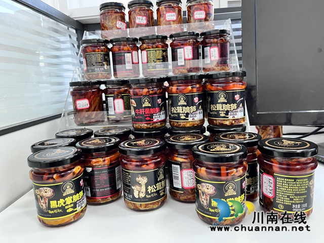 甘孜州馨布热食品有限公司生产的产品.jpg