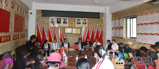 西南医大中医院到甘孜州得荣县扎格村开展乡村振兴工作