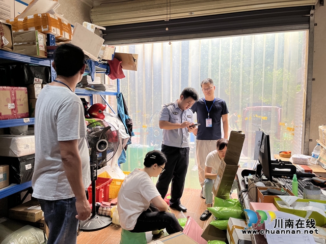 龙马潭区鱼塘街道开展辖区寄递物流业专项检查活动