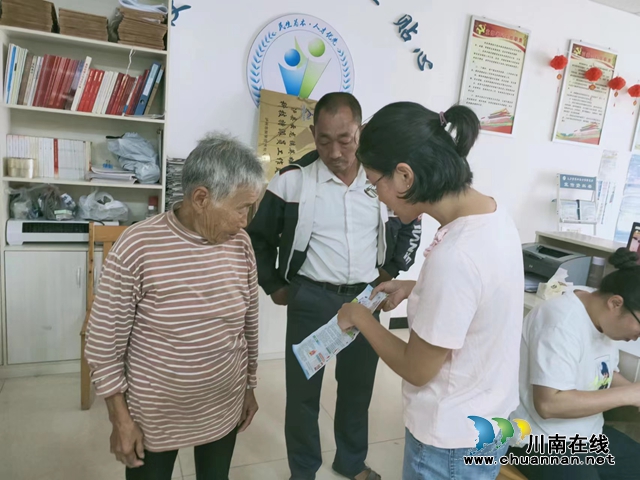 泸县云龙镇：医保征缴进行时，宣传服务进万家