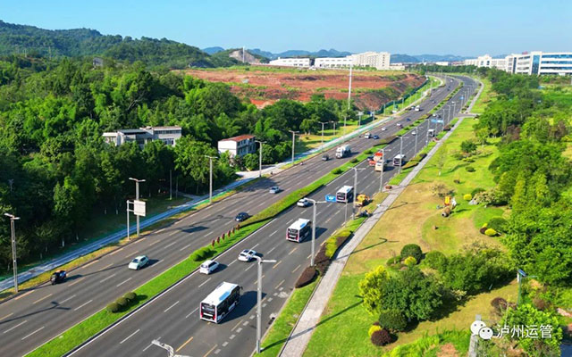 九大主题活动！2023年泸州市绿色出行宣传月和公交出行宣传周暨道路运输行业大气污染防治集中整治行动拉开帷幕