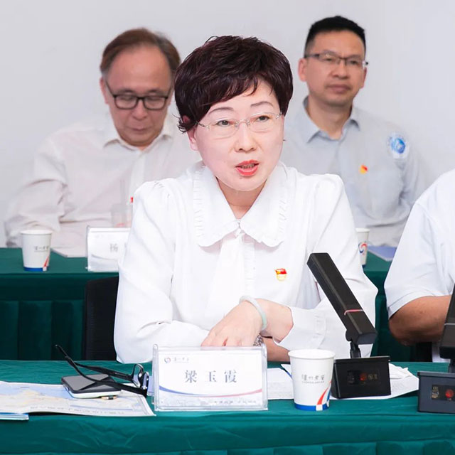 广东省物流行业协会与泸州市政府座谈交流会,助力泸州市融入粤港澳大湾区(图5) 5.jpg