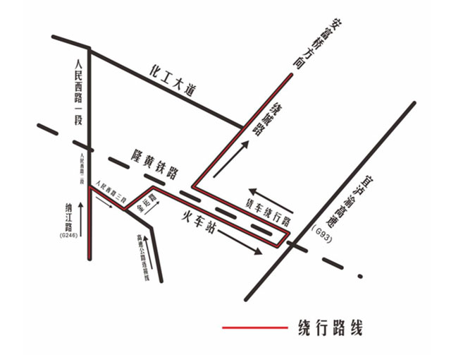 关于对行经纳溪区人民西路的中型以上燃油货车（含轻型自卸式货车）实施交通管制的通告