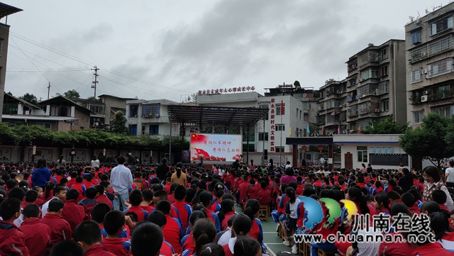 发扬红军精神 赓续红色血脉｜叙永县叙永镇银顶小学开展红色剧本师生演活动