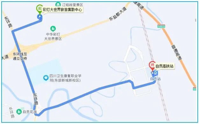 收藏!自贡公交专线带你观灯(图5) 线5.jpg