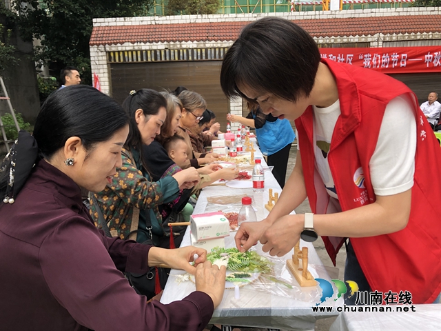 泸县玉蟾街道组织开展“文明行动日”活动