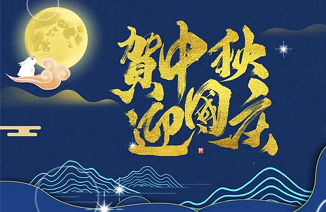 来泸返泸|机场、高铁站、客运站公交攻略来啦!(图1) nEO_IMG_1.jpg