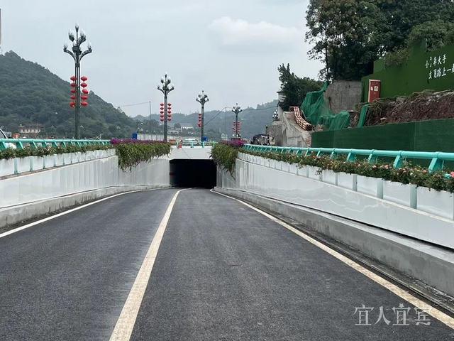 昨起试运行!宜宾岷江桥南下穿隧道可以跑了!(图2) 112.jpg