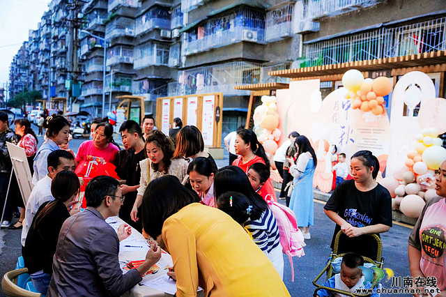 鱼塘街道枣林园社区：浓情中秋 幸福枣林