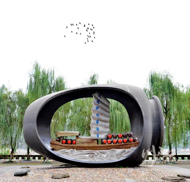 为你推荐泸州市研学体验传承推广点位!长江文化主题来啦(图4) 640.jpg