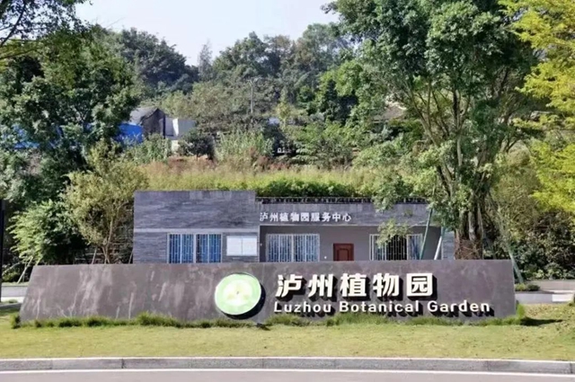 金秋送爽 |让我们一起坐公交探寻更多城郊趣味吧~(图2) 640.jpg