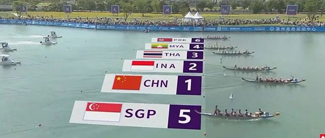 祝贺！泸州运动员罗梦亚运会龙舟200米竞速摘金