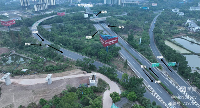 转扩!厦蓉高速(隆纳)泸州收费站匝道10日起实行交通管制(图4) 4.jpg