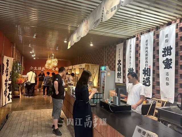 接待超353万人次!这个假期,“内江游”火了——(图4) 4.jpg