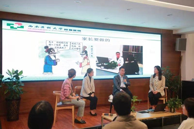 泸州市市级科普基地最新结果出炉,这两个基地榜上有名!(图2) 2.jpg