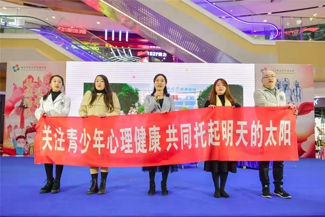 泸州市市级科普基地最新结果出炉,这两个基地榜上有名!(图3) 3.jpg