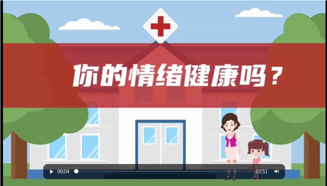 泸州市市级科普基地最新结果出炉,这两个基地榜上有名!(图8) 8.jpg