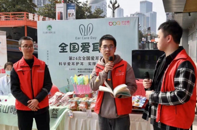 泸州市市级科普基地最新结果出炉,这两个基地榜上有名!(图10) 10.jpg