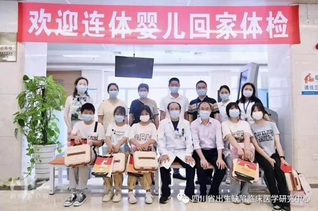 泸州市市级科普基地最新结果出炉,这两个基地榜上有名!(图13) 13.jpg