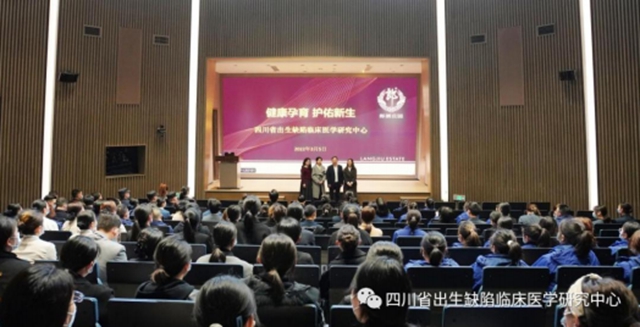 泸州市市级科普基地最新结果出炉,这两个基地榜上有名!(图16) 16.jpg