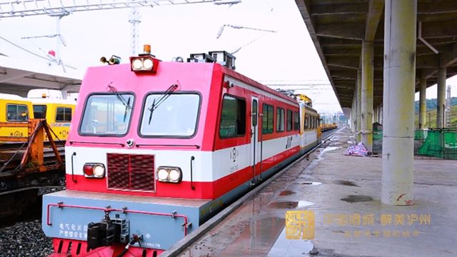 通车倒计时丨叙毕铁路首列添乘轨道车开行，进入全线静态验收阶段