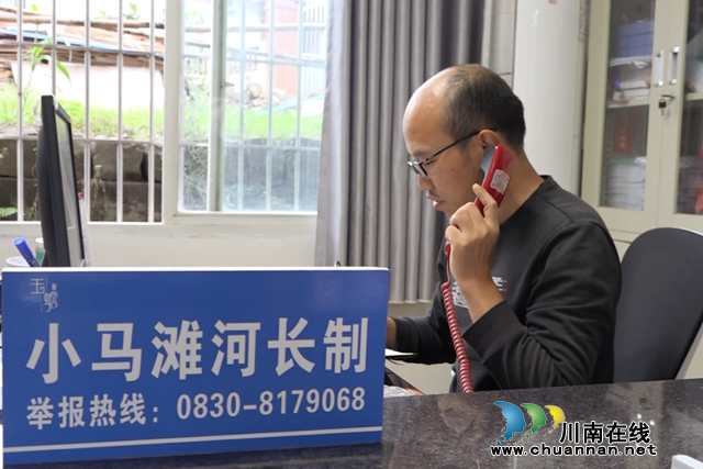 泸县玉蟾街道小马滩村：“党建+”赋能河湖治理常态长效