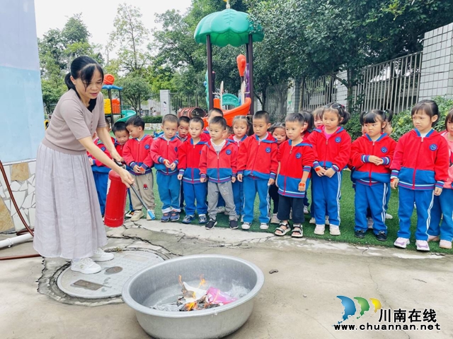 泸县城东幼儿园青龙分园开展消防安全演练活动