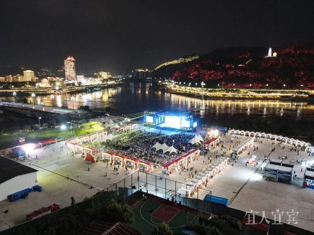 宜宾“双节”文旅成绩单出炉，三大主城区游客量创新高！
