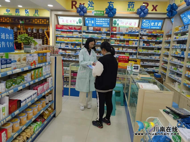 龙马潭区鱼塘街道：禁毒与普法同行，无毒与法治相伴