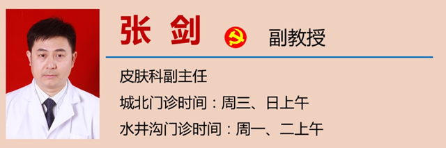 微信图片_20231011085927.png