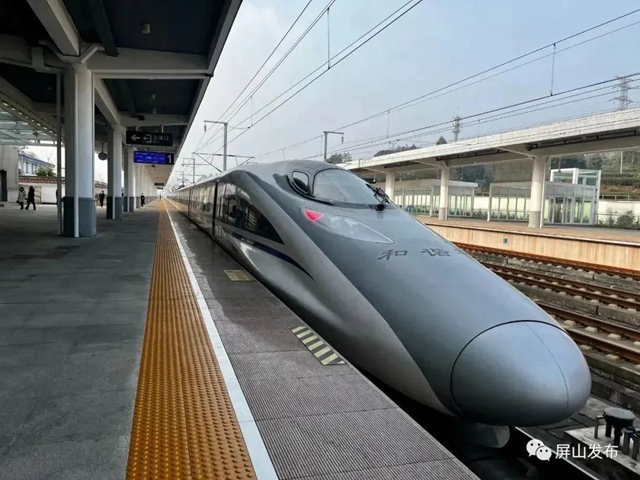 注意！宜宾这些高铁站列车运行时间有调整！