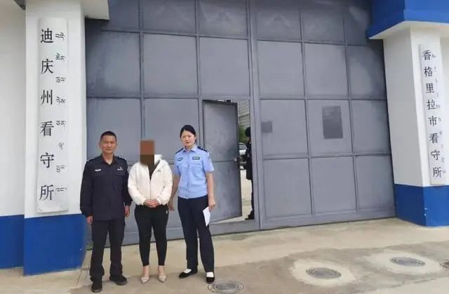 涉案金额3.2亿元！泸州警方破获一起跨境赌博案