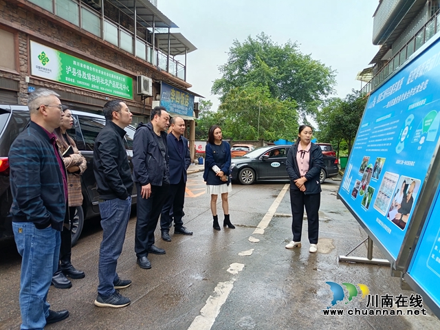 泸州市人力资源和社会保障局调研泸县三级劳务服务体系建设工作