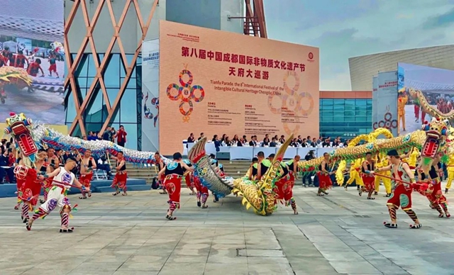 第八届非遗节精彩纷呈 泸州非遗大放光芒