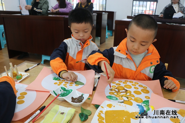 叙永县永宁幼儿园开展“萌娃赞家乡”集中教学展评活动